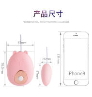 Yadini-masajeador de vibración para mujer, huevo saltador, mascota bonita, equipo de masturbación, productos sexuales para adultos - details 3