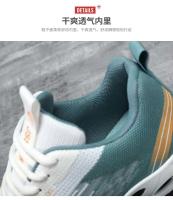 Primavera para hombre Nuevo para cojín Deportes Transpirable con cordones Zapatos para correr casuales con forro de malla - details 7
