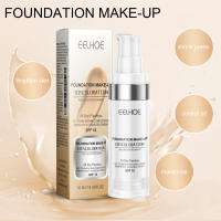 EELOHE base líquida ilumina incluso la piel crema hidratante duradera Control de aceite cuidado de la piel seca a grasa crema correctora facial - details 8