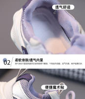 Zapatillas de deporte suaves de primavera para niños y niñas, zapatos para correr de malla transpirable - details 3