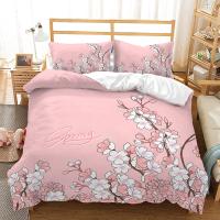 Juego de Ropa de Cama con Diseño de Cerezo Japónesako Sakura en Tamaño King/Queen Floral Primaveral Vintage para Mujeres y Niñas - details 17