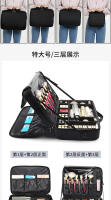 Bolsa de Maquillaje de Gran Capacidad Bolsa de Almacenamiento de Cosméticos Portátil para Mujeres - details 9