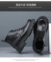 Nuevas botas de cuero de algodón. Botas cortas de locomotora interior de suela gruesa de estilo británico fino. - details 15