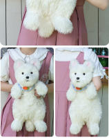 West Highland Mochila Cachorro Peluche Juguete Oblicua Straddle Muñeca Calmante Simulación Regalo - details 10