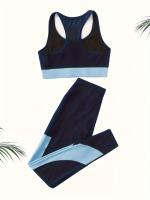 Conjunto de Yoga para Mujer - Sujetador Deportivo Acanalado de Alta Elasticidad con Detalle de Nudo y Leggings con Ribete de Contraste - Mezcla de Poliéster Transpirable, Lavable a Máquina - Perfecto para Todas las Estaciones - details 9
