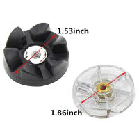 Paquete de engranajes de piezas de repuesto, Compatible con exprimidores de licuadora Nutri 600W 900W, 4 unidades - details 1