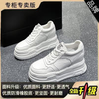 Zapatos Casuales de Primavera para Mujeres Suela Gruesa, Resistente al Desgaste, Estilo Bloqueado, Altura Aumentable - details 2