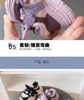 Zapatillas Deportivas Ligeras para Niños Suela Suave Antideslizantes Moda de Primavera y Otoño - details 6