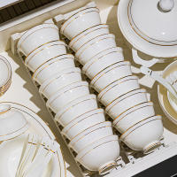 Vajilla de porcelana de hueso de lujo ligero Juego de platos simples europeos Platos de inauguración de la casa Vajilla de alta gama - details 4