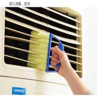 Cepillo de Limpieza de Mano Persiano Artifacto de Limpieza Desmontable para Aire Acondicionado y Salida - details 3