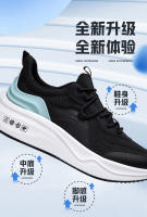 Nueva malla transpirable, desodorante y antideslizante zapatillas para correr, resistente al desgaste ultraligero de suela suave que absorbe los golpes zapatos deportivos de los hombres, el mismo estilo para parejas - details 3