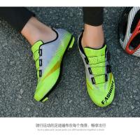 Calzado de ciclismo para hombres y mujeres Calzado de ciclismo deportivo y de ocio Calzado de bicicleta de montaña - details 15
