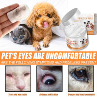 Limpiador de Manchas de Lágrimas para Perros y Gatos Eliminación Segura y Effectiva de Manchas en el Ojo Suministros para Mascotas - details 4