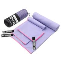 Juego de 3 piezas de microfibra, toalla de baño corporal para natación deportiva, se puede utilizar para yoga, correr, acampar, playa - details 0