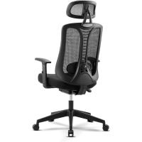 Silla de Escritorio Ajustable de 4 Engranajes, reposacabezas 3D y cómoda Silla de computadora con reposabrazos (Negro) - details 6