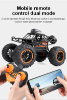 Coche teledirigido con cámara HD 720P, WIFI, FPV, Stunt 1:18, 2,4G, SUV, Radiocontrol, juguetes de escalada para niños en un letrero - details 2