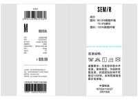 Vestido de Verano 2024 Estampado de Tinta de Semir Mangas de Burbuja Botonado Moda para Mujeres - details 15