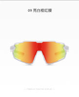 Gafas de Sol para Niños Del Vincent Polarizadas, Compatibles con Miopía, Ideales para Actividades al Aire Libre - details 31