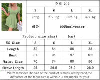 Temperamento femenino cintura delgada falda de hoja de loto de manga de burbuja vestido verde aguacate - details 0