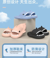 Zapatillas de tiburón con suela gruesa, transpirables, para interiores del hogar, resistentes al desgaste, antideslizantes. - details 2