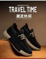 Zapatos deportivos informales a la moda para hombre, suela de goma transpirable, parte superior de PU flexible antideslizante, cierre con cordones para todas las estaciones - details 3