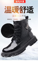 Cuero Piel de vaca Forro polar Botas cálidas para hombres Botas de tendencia versátiles Botas de herramientas - details 11