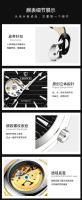 8806皮带详情页_03.jpg
