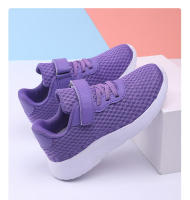 Zapatillas de deporte de marca para niños, zapatos deportivos para exteriores para niños, zapatos para correr antideslizantes transpirables, zapatos Tenis ligeros para niñas - details 20