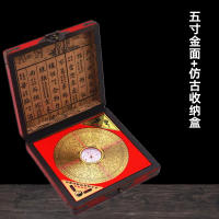 Feng Shui 3 pulgadas 5 pulgadas 6 pulgadas 9 pulgadas 10 pulgadas fundición de cobre tallado brújula instrumento caja de madera antigua - details 9