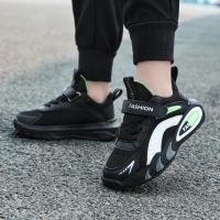 Nuevos Zapatos Deportivos para Niños Otoño 2024 Zapatillas Informales de Cuero de Moda - details 18