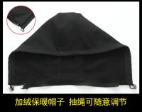 Chaqueta de Veler de Impermeable Cálida de Viento Traje Suave para Hacer Pesca al Aire Libre en Otoño e Invierno para Hombres y Mujeres - details 24