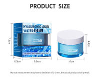 Crema de Gel de ácido hialurónico, crema hidratante Facial para hidratar y suavizar la piel Extra seca, nutritiva, mejora la sequedad, loción Facial - details 19