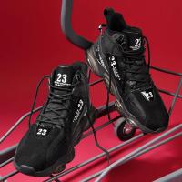 Zapatillas De Correr Para Hombre Suela Antideslizante Transpirable Talla Grande Negro Deporte Al Aire Libre Zapatillas De Malla - details 8