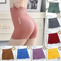 Pantalones cortos deportivos sin costuras para mujer, promoción de fiestas, gimnasio, correr, yoga - details 1
