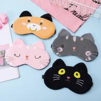 Máscara de Dormir de Algodón con Dibujos de Cara Belleza para Niños, Salud, Venta para los Ojos - details 0