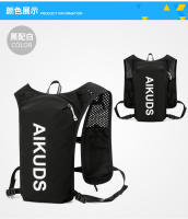 Bolsa de ciclismo para deportes al aire libre, correr, maratón de campo traviesa, mochilero, senderismo, bolsa de senderismo - details 25