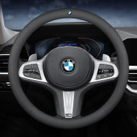 15" Leather Car Steering Wheel Cover Car Accessories for all fit B-M-W1 3 5 X1 X3 X5 X7 i1 i3 i5 i7 - details 0