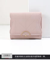 Cartera pequeña para mujer, nuevo diseño de nicho, tarjetero fresco de estilo coreano para estudiante, monedero plegable, Mini - details 10