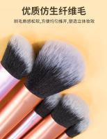 Juego de Brochas de Maquillaje de Aluminio Largo 8 Herramientas de Belleza Únicas para Base, Sombra de Ojos, Polvo - details 2