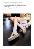 Zapatos para caminar en monopatín informales, ligeros y cómodos. - details 4