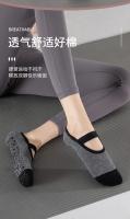 Calcetines de Yoga profesionales para mujer, calcetines antideslizantes de silicona para entrenamiento interior, calcetines deportivos de baile, calcetines transpirables con espalda descubierta de algodón para Pilates - details 3