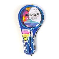 Con 3 bolas, raquetas para niños, lanzadera de aleación de hierro, juego de bádminton, juguete antideslizante para niños, juego familiar - details 1