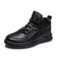 Modelo: Nueva marca de hombres americanos de alta calidad: zapatos deportivos famosos, de bajo precio, de moda, calidad: China - details 0