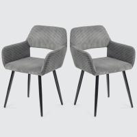 Juego de 2 Sillas de Comedor Vintage Retro Tapizadas en Gamuza con Reposabrazos y Patas Metálicas para Cocina/Salón - details 21