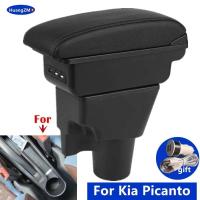 Para Kia Picanto 3X-e ca junta reposabrazos de coche Interior piezas de repuesto dedicadas accesorios de coche - details 0