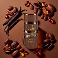 ASAD BOURBON perfume letra árabe EAU para hombre 100ML - details 1
