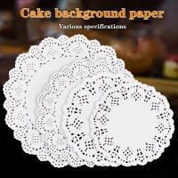 Paquete de 100 Piezas de Papel de Encaje Blanco Redondo Ideal para Empaques de Regalos DIY, Decoración de Mesas de Bodas y Cumpleaños - details 0