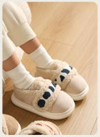 Zapatos de algodón para niños zapatos de interior antideslizantes para el hogar - details 16