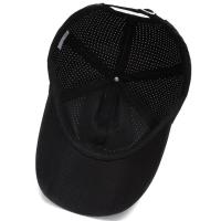 Gorras de Secado Rápido Unisex Gorra de Béisbol con Base de Hueso Color Puro Transpirable - details 2