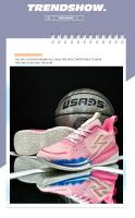 Zapatos de baloncesto de alta calidad, zapatillas de deporte para hombre, zapatos de cesta para niños, zapatos deportivos antideslizantes de alta calidad para exteriores, calzado deportivo para gimnasio para hombre - details 2